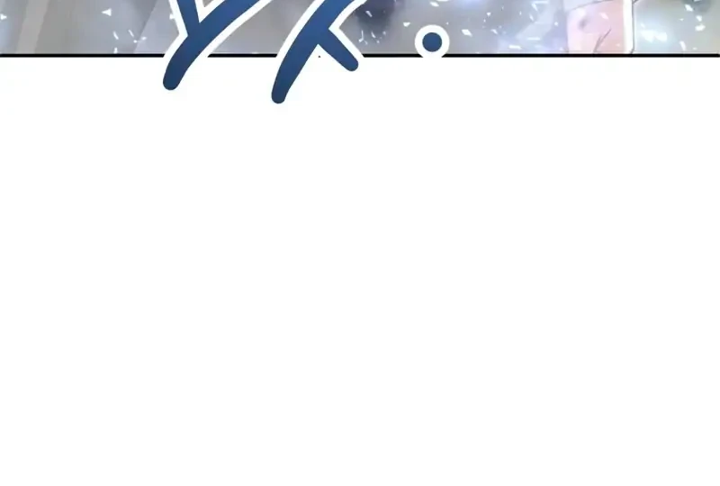 Youngest Scion of the Mages Chapter 100 Gambar 26