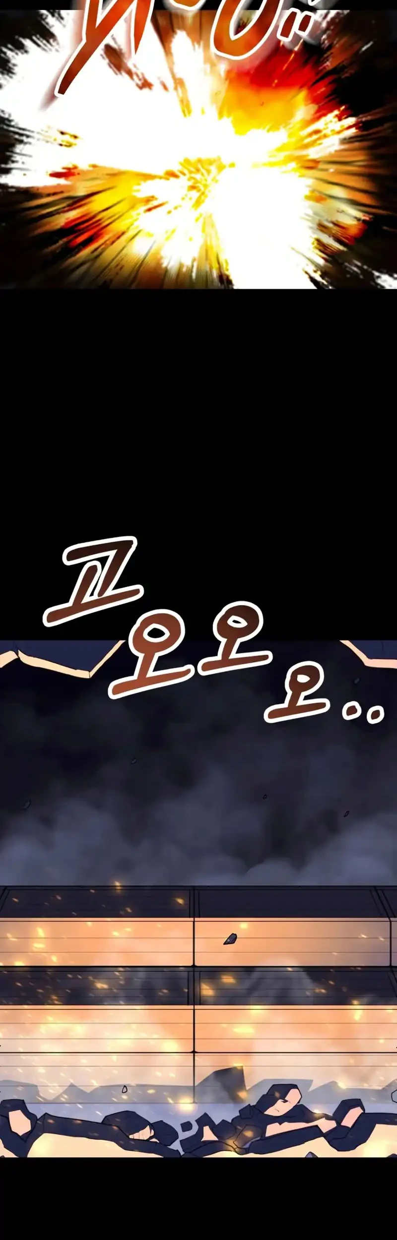 Youngest Scion of the Mages Chapter 102 Gambar 20