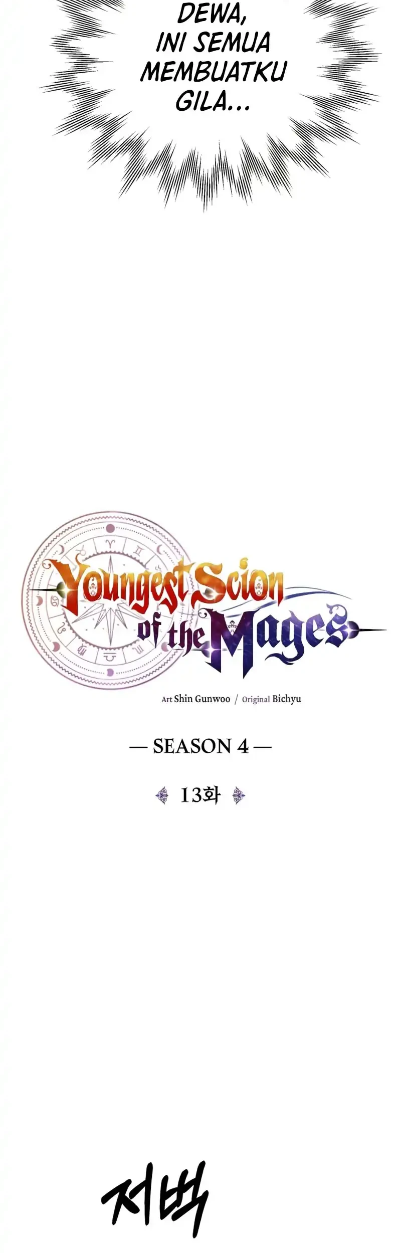 Youngest Scion of the Mages Chapter 104 Gambar 34