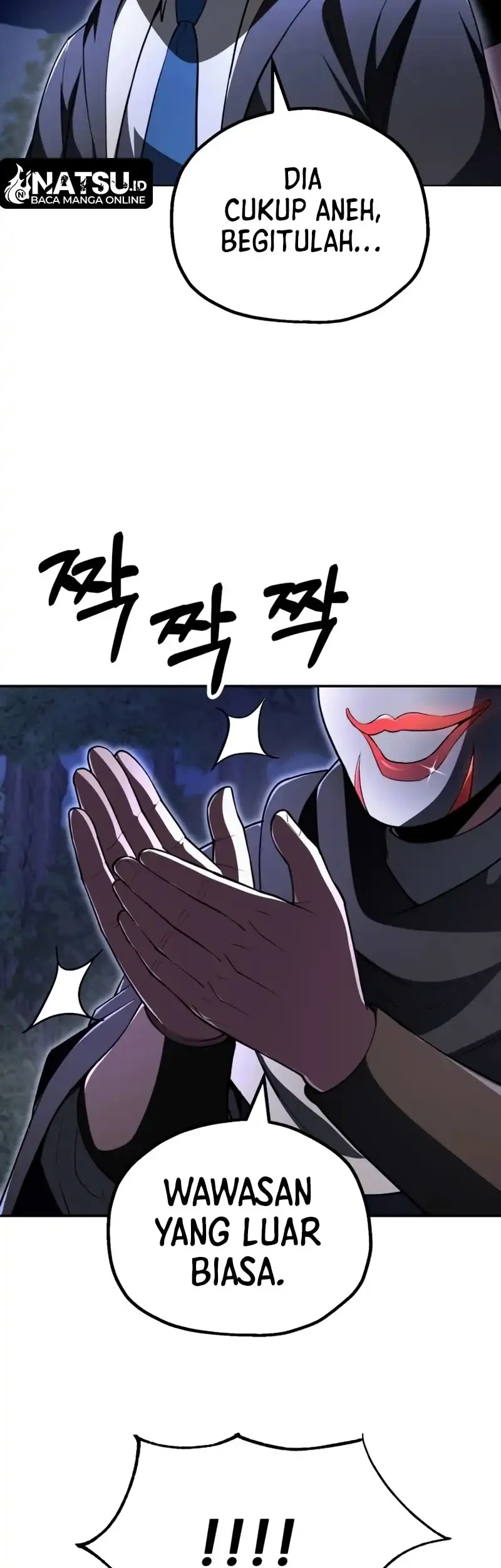 Youngest Scion of the Mages Chapter 104 Gambar 40