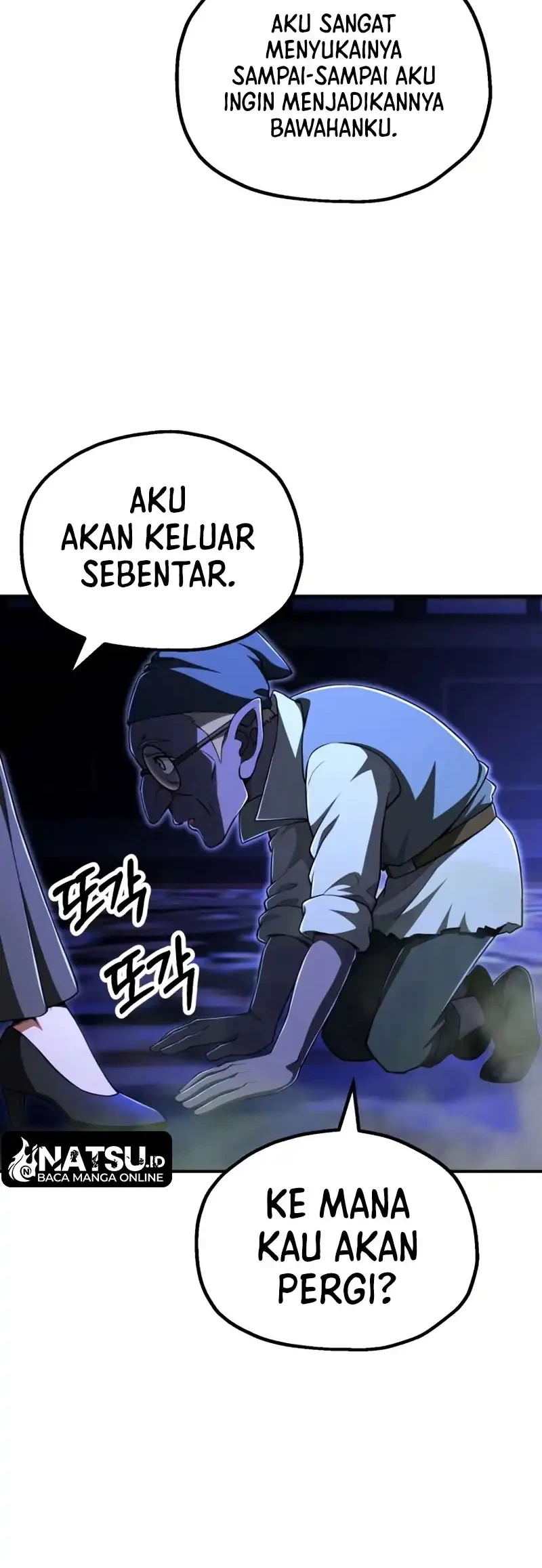 Youngest Scion of the Mages Chapter 105 Gambar 53