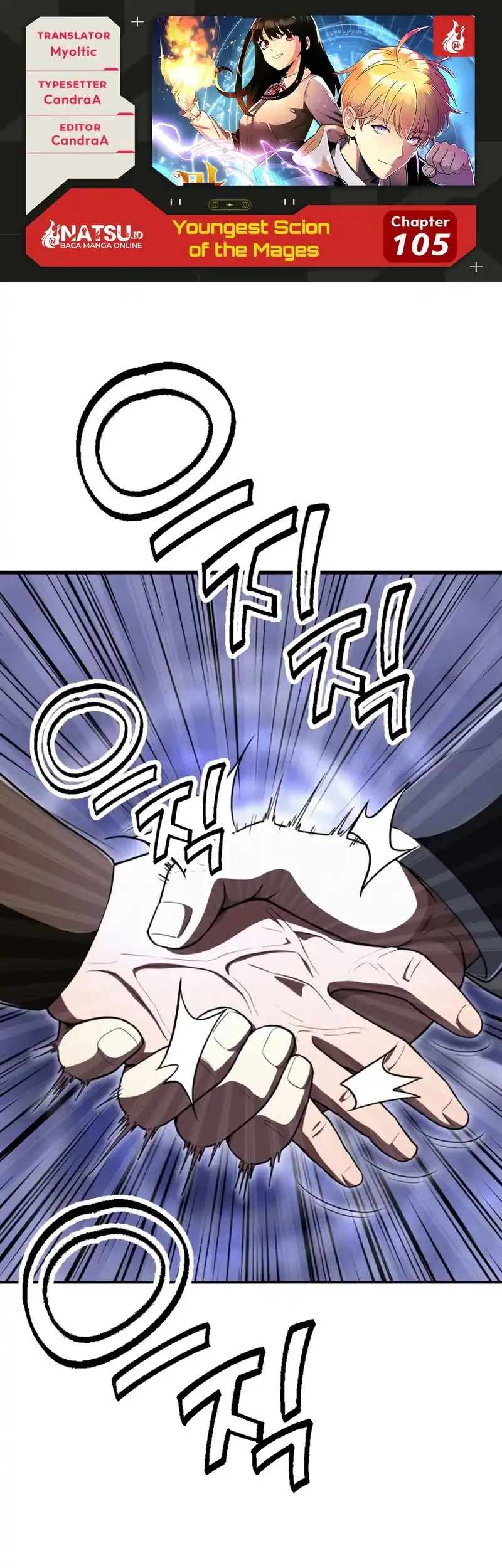 Komik Youngest Scion of the Mages Chapter 105 gambar 1