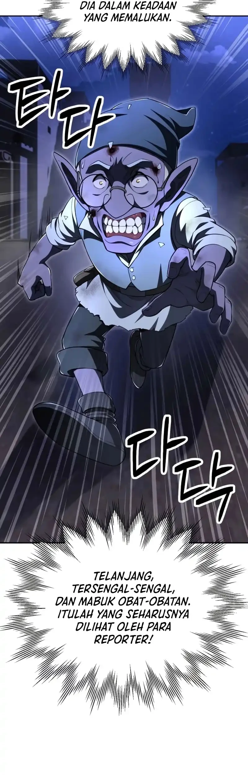 Youngest Scion of the Mages Chapter 105 Gambar 27