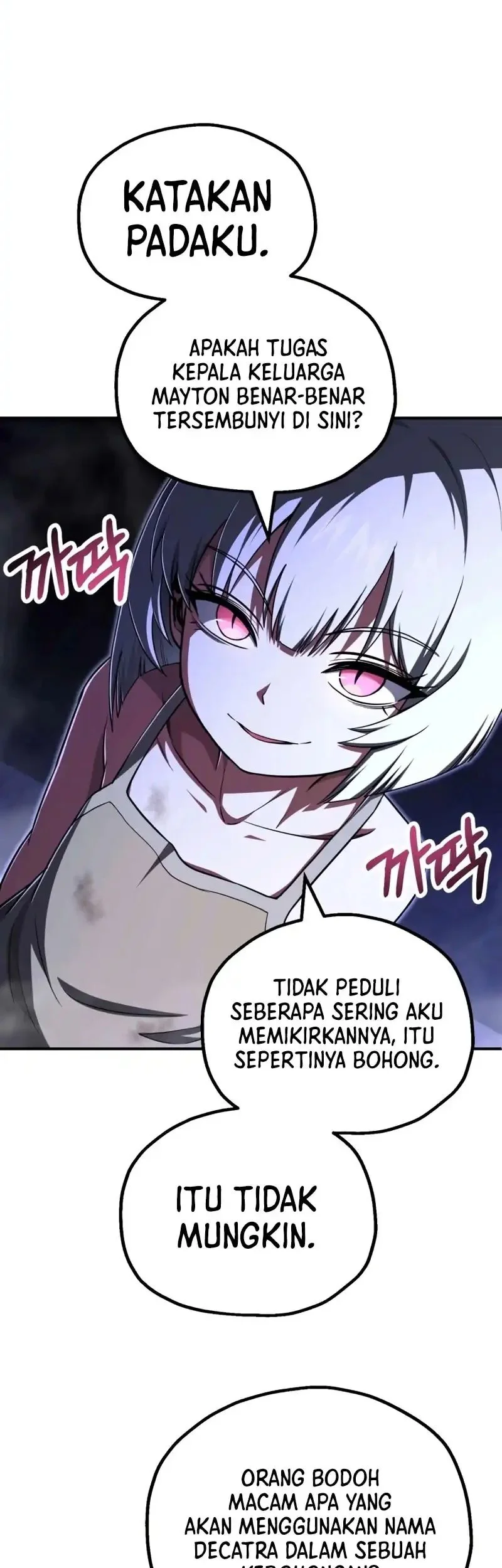 Youngest Scion of the Mages Chapter 106 Gambar 42