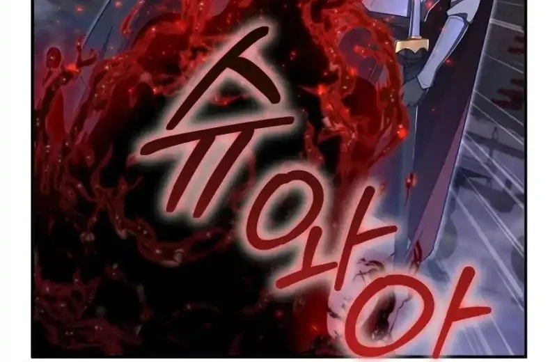 Youngest Scion of the Mages Chapter 106 Gambar 30