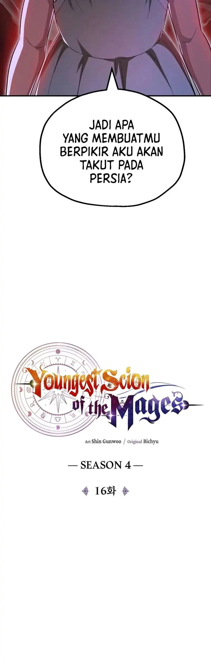 Youngest Scion of the Mages Chapter 107 Gambar 19