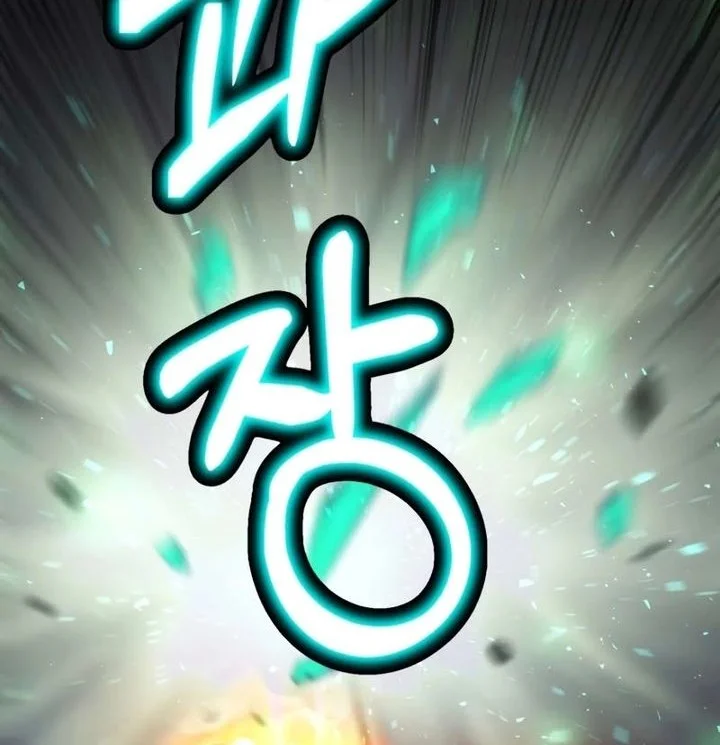 Youngest Scion of the Mages Chapter 108 Gambar 28