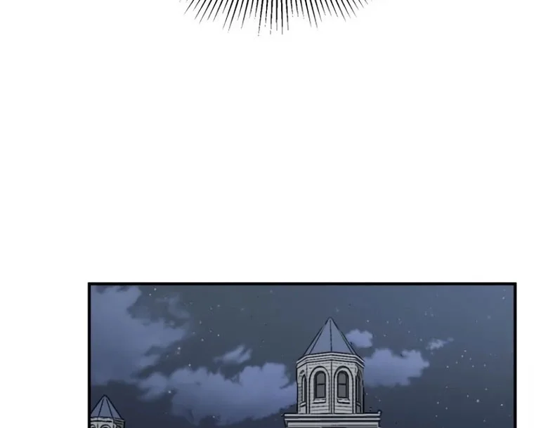 youngest scion of the mages chapter 11 - Page 28