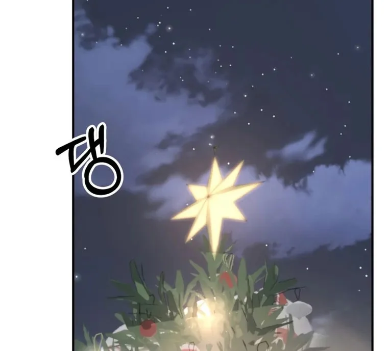 youngest scion of the mages chapter 11 - Page 52