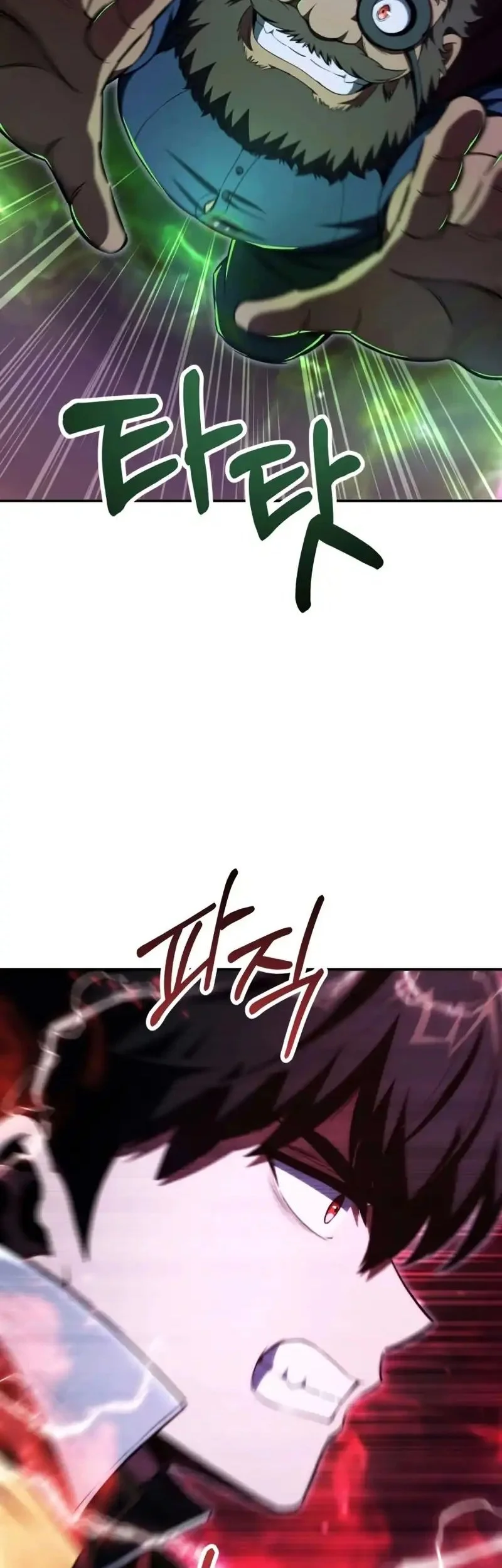 Youngest Scion of the Mages Chapter 110 Gambar 49