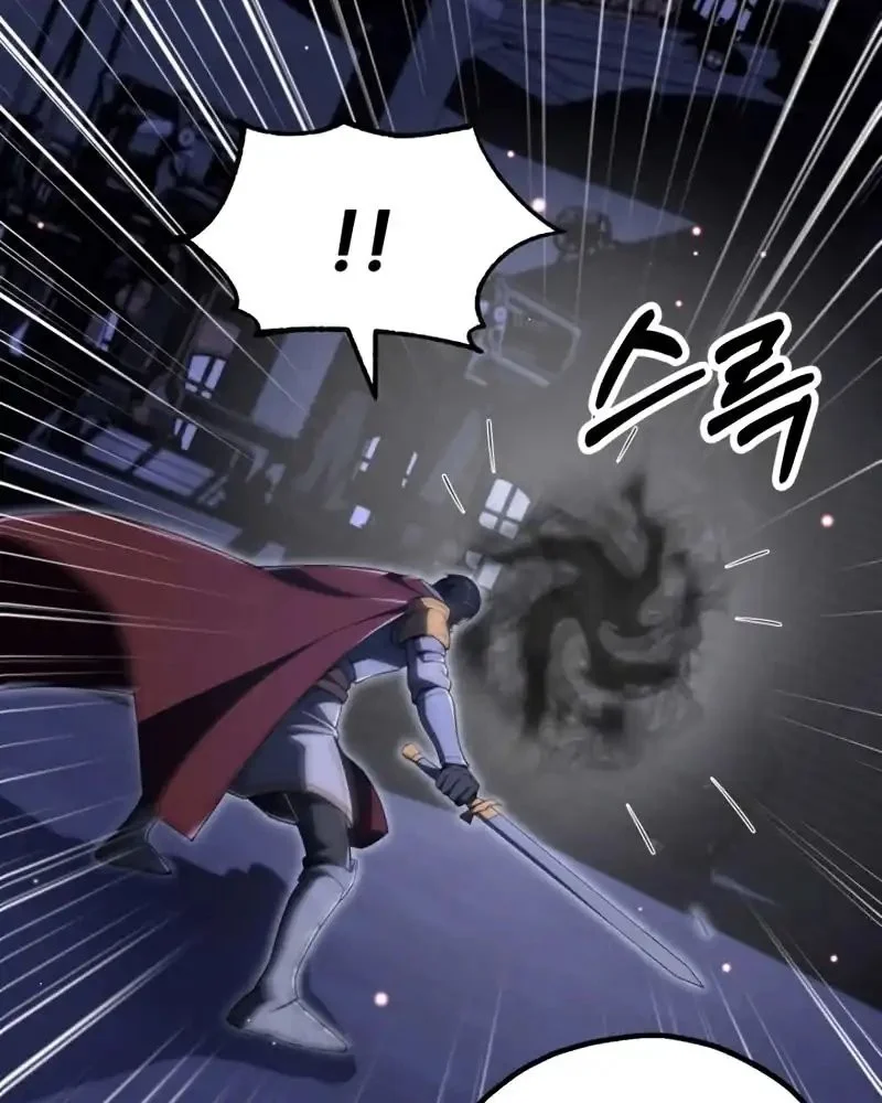 Youngest Scion of the Mages Chapter 110 Gambar 40