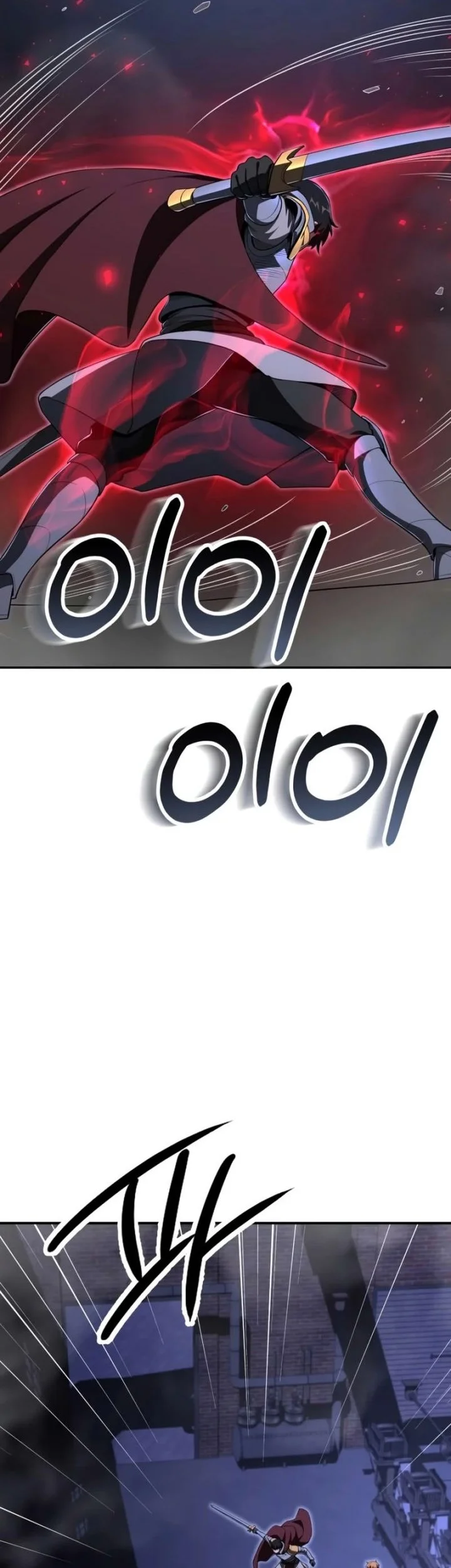 Youngest Scion of the Mages Chapter 111 Gambar 38