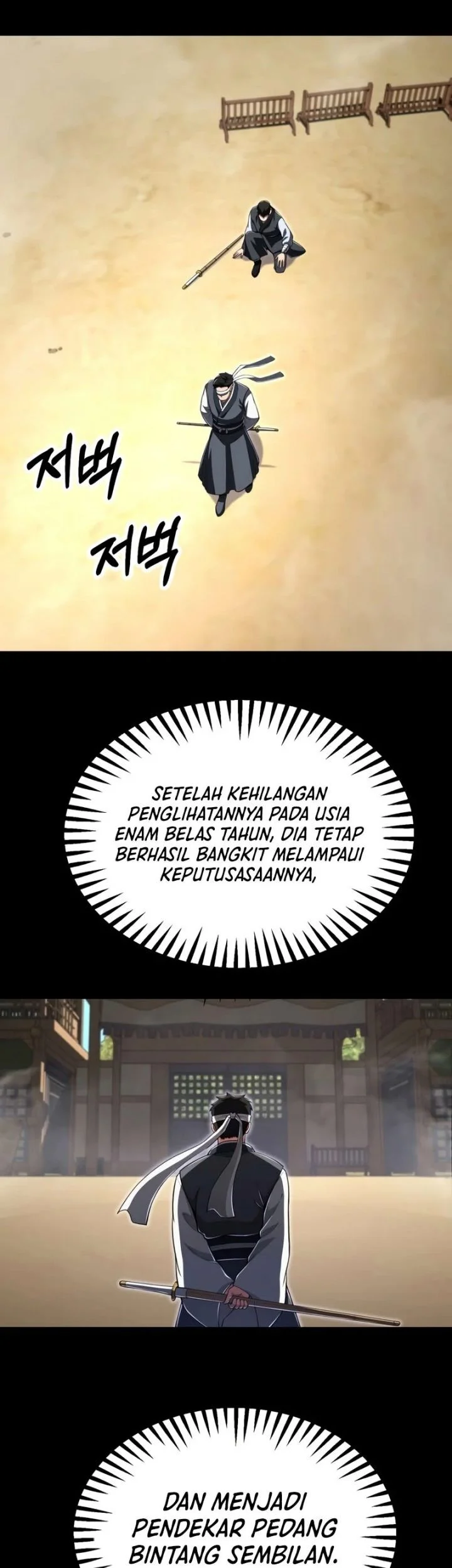 Youngest Scion of the Mages Chapter 111 Gambar 25