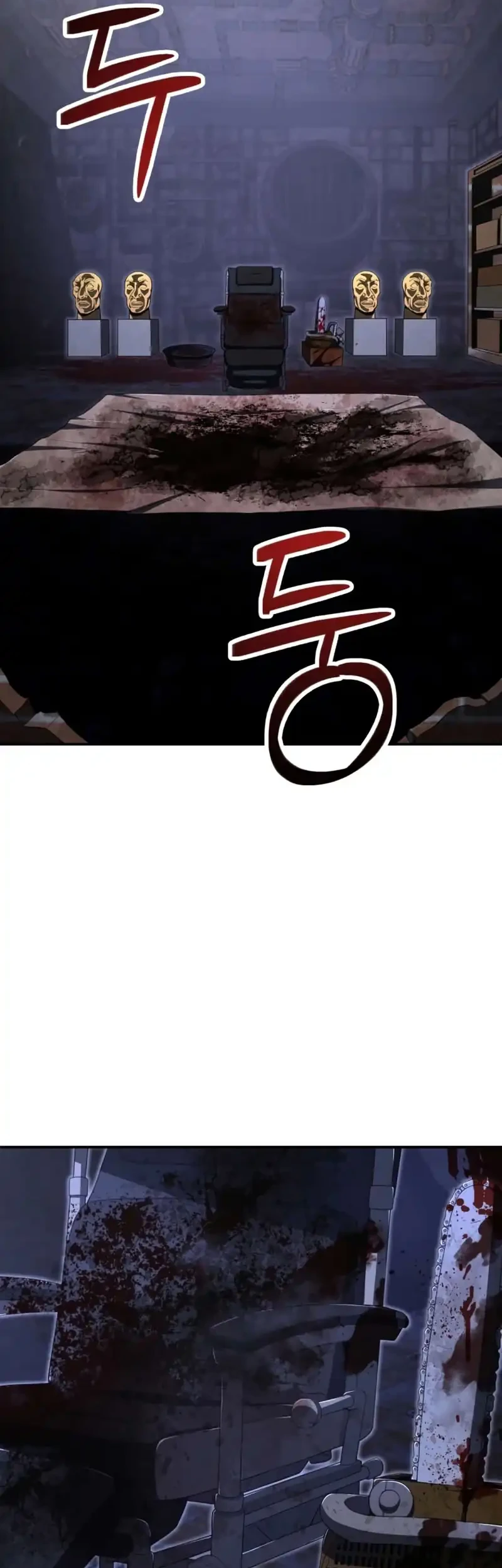 Chapter 112 — halaman 4