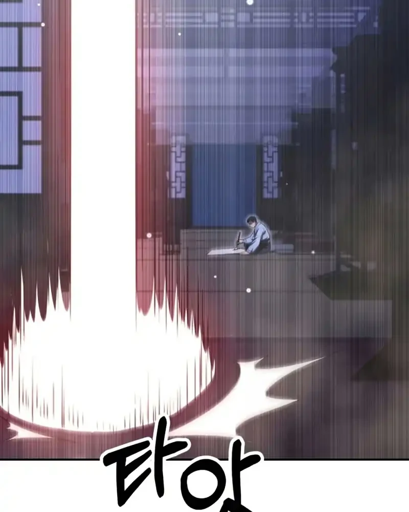 Chapter 112 — halaman 10