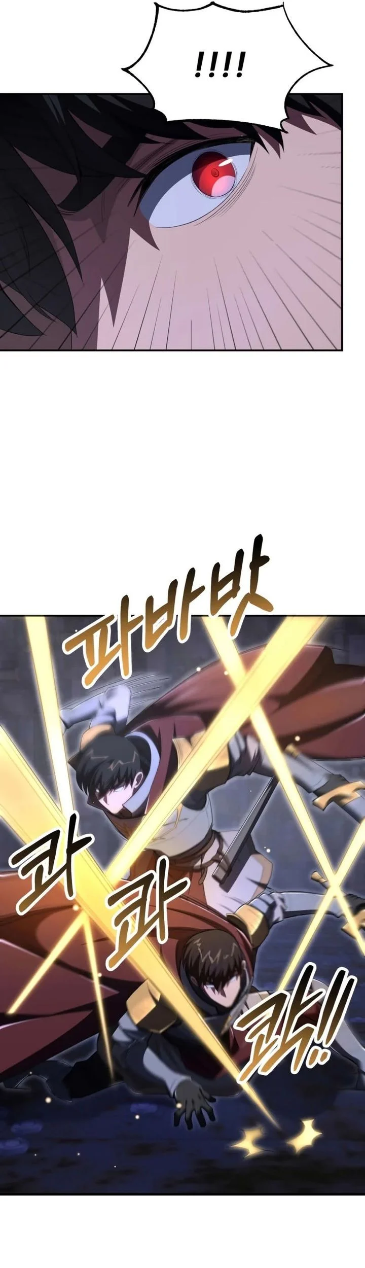 Youngest Scion of the Mages Chapter 113 Gambar 46