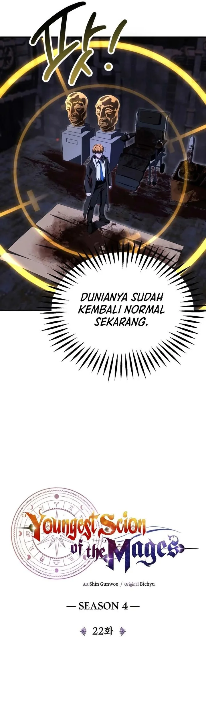 Youngest Scion of the Mages Chapter 113 Gambar 15