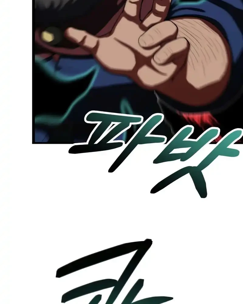 Youngest Scion of the Mages Chapter 115 Gambar 50