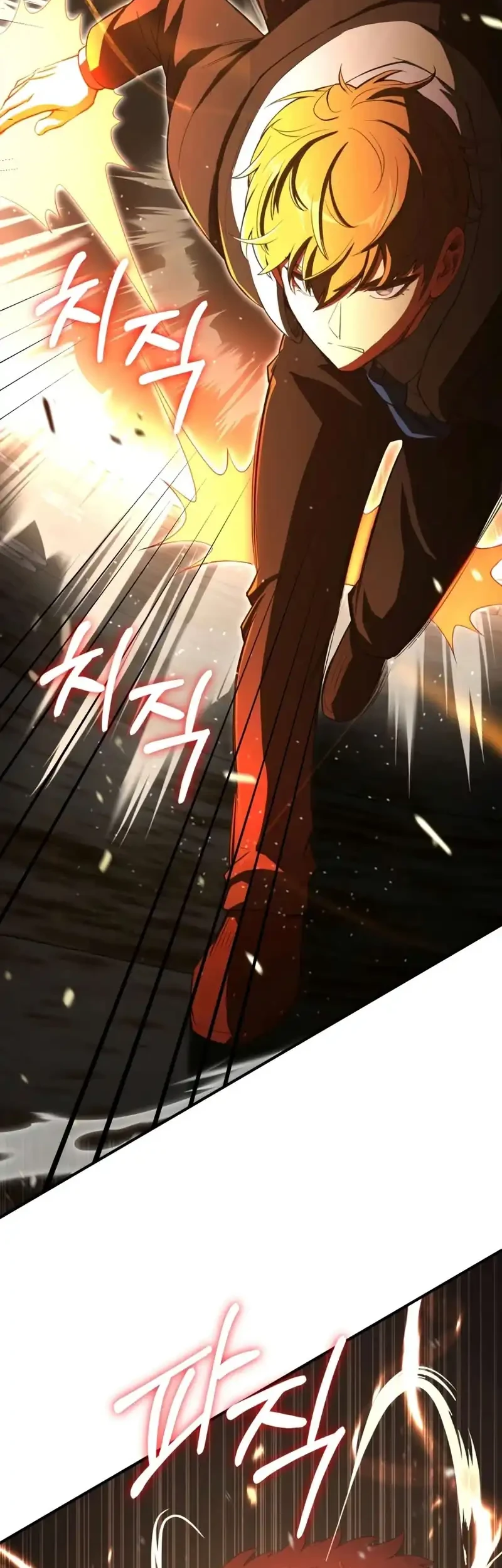 Youngest Scion of the Mages Chapter 115 Gambar 17