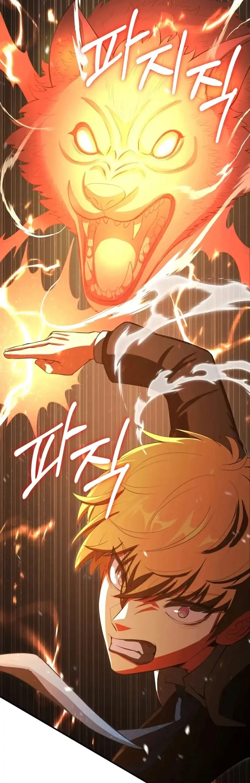 Youngest Scion of the Mages Chapter 115 Gambar 18