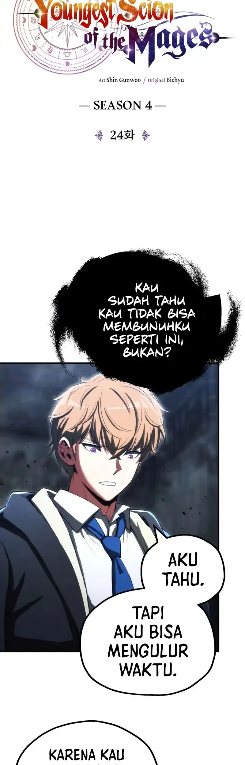 Youngest Scion of the Mages Chapter 115 Gambar 27