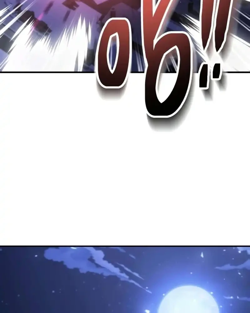 Youngest Scion of the Mages Chapter 116 Gambar 20