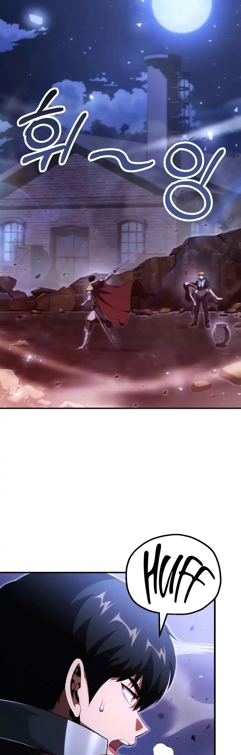 Youngest Scion of the Mages Chapter 116 Gambar 21