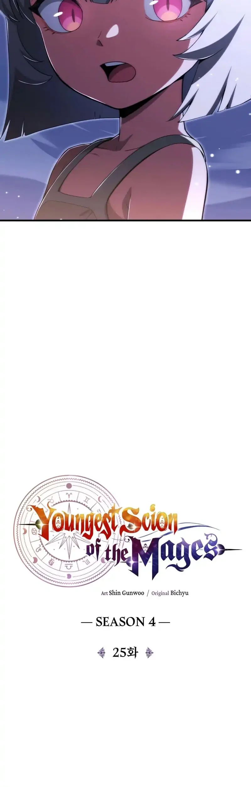 Youngest Scion of the Mages Chapter 116 Gambar 29