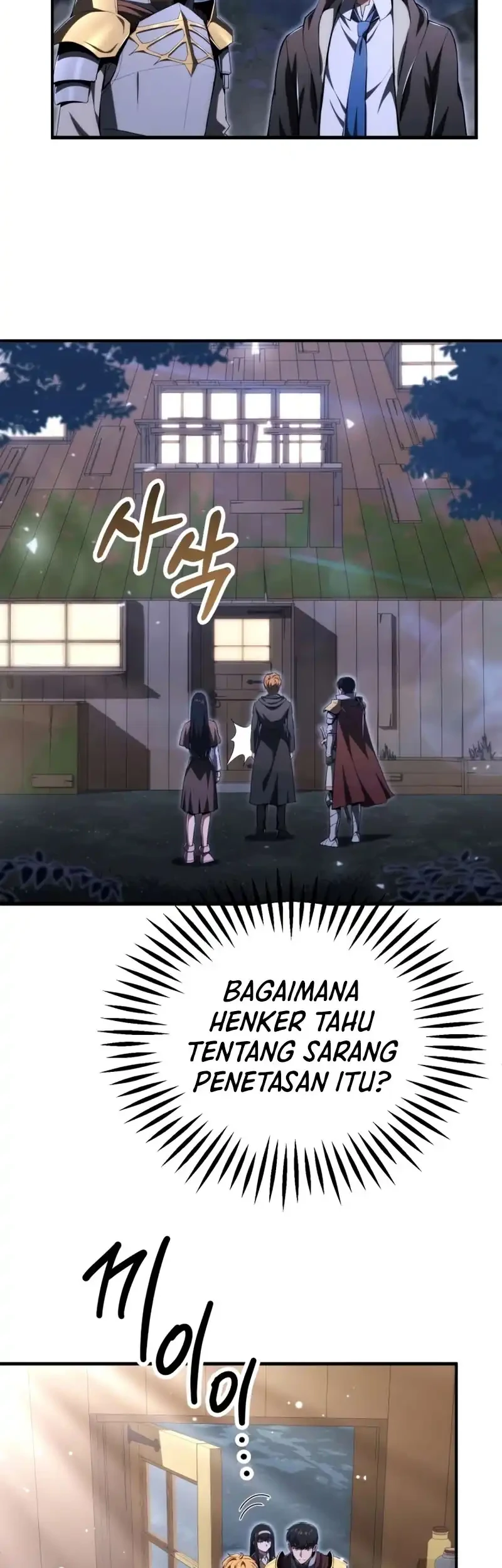 Youngest Scion of the Mages Chapter 116 Gambar 33