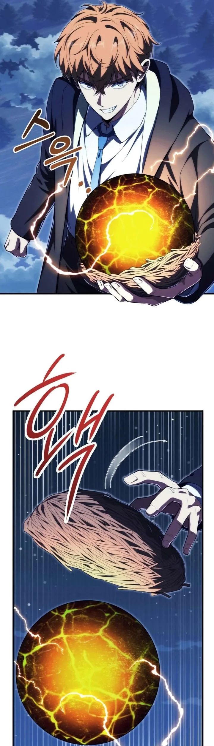 Youngest Scion of the Mages Chapter 117 Gambar 26