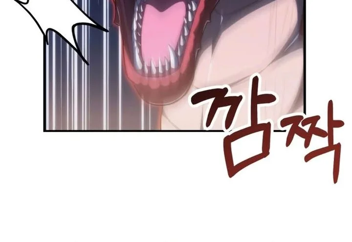 Youngest Scion of the Mages Chapter 117 Gambar 29