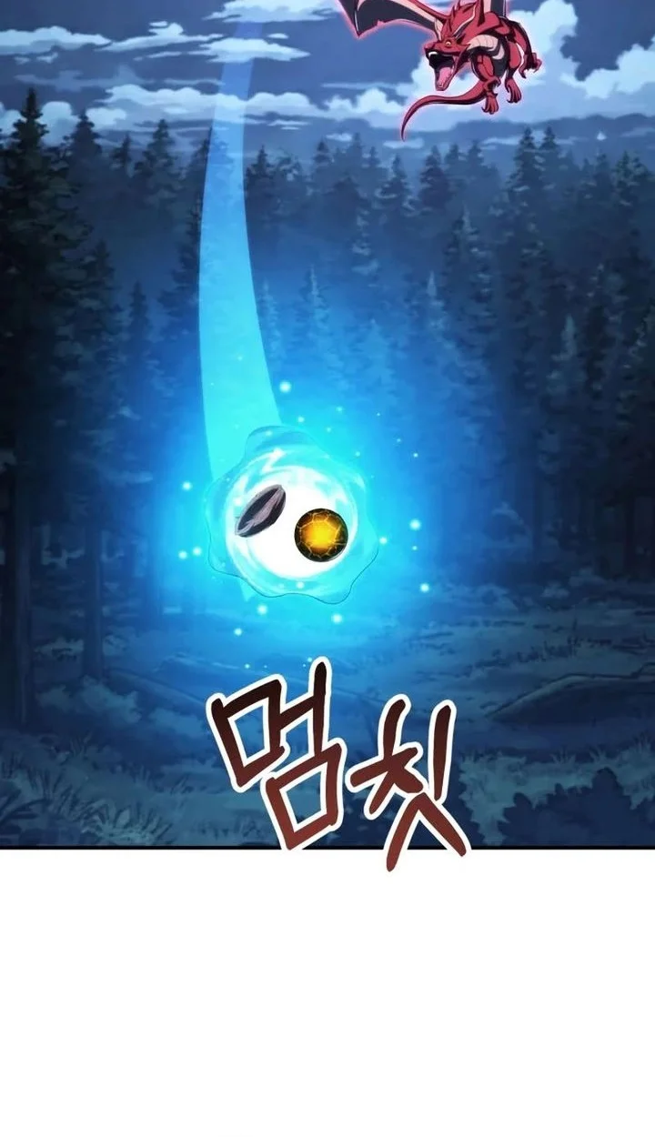 Youngest Scion of the Mages Chapter 117 Gambar 35