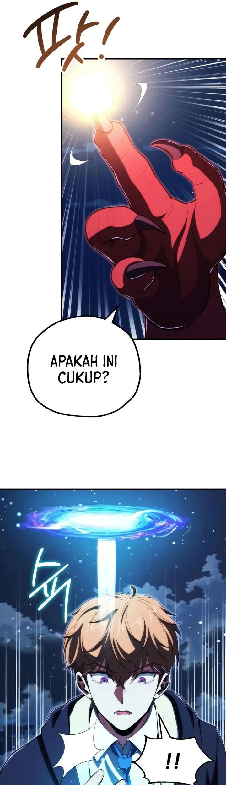 Youngest Scion of the Mages Chapter 117 Gambar 47