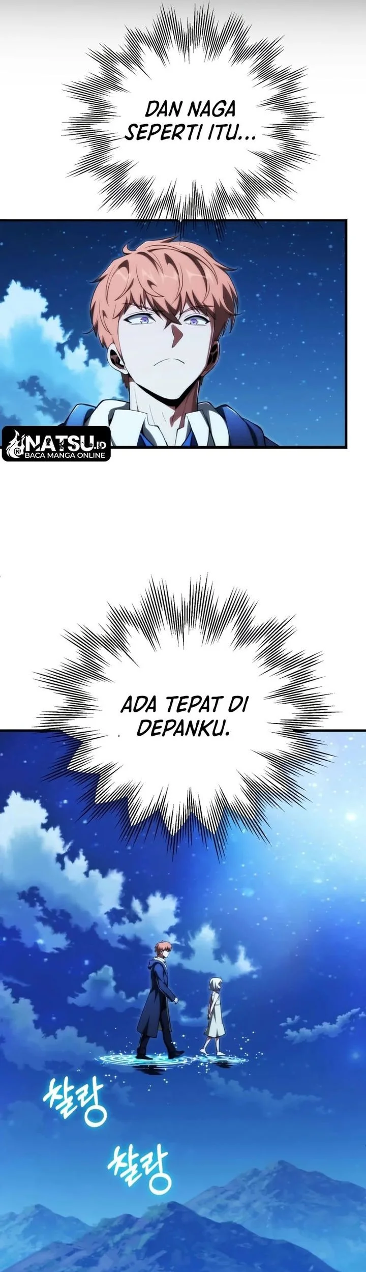 Youngest Scion of the Mages Chapter 117 Gambar 13