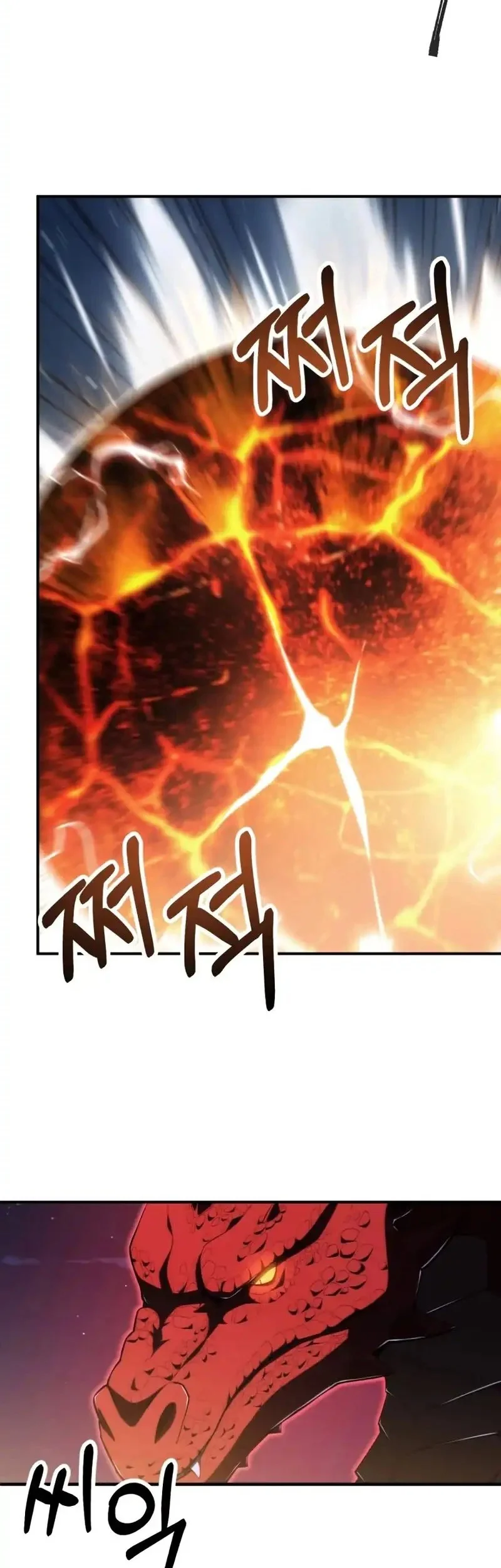 Youngest Scion of the Mages Chapter 118 Gambar 7