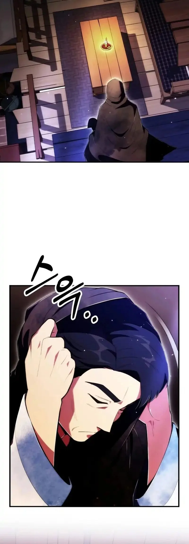 Youngest Scion of the Mages Chapter 119 Gambar 14