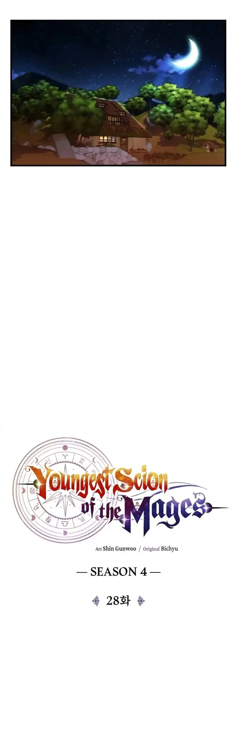 Youngest Scion of the Mages Chapter 119 Gambar 16