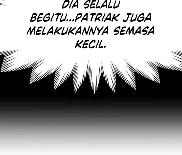 youngest scion of the mages chapter 12 - Page 50