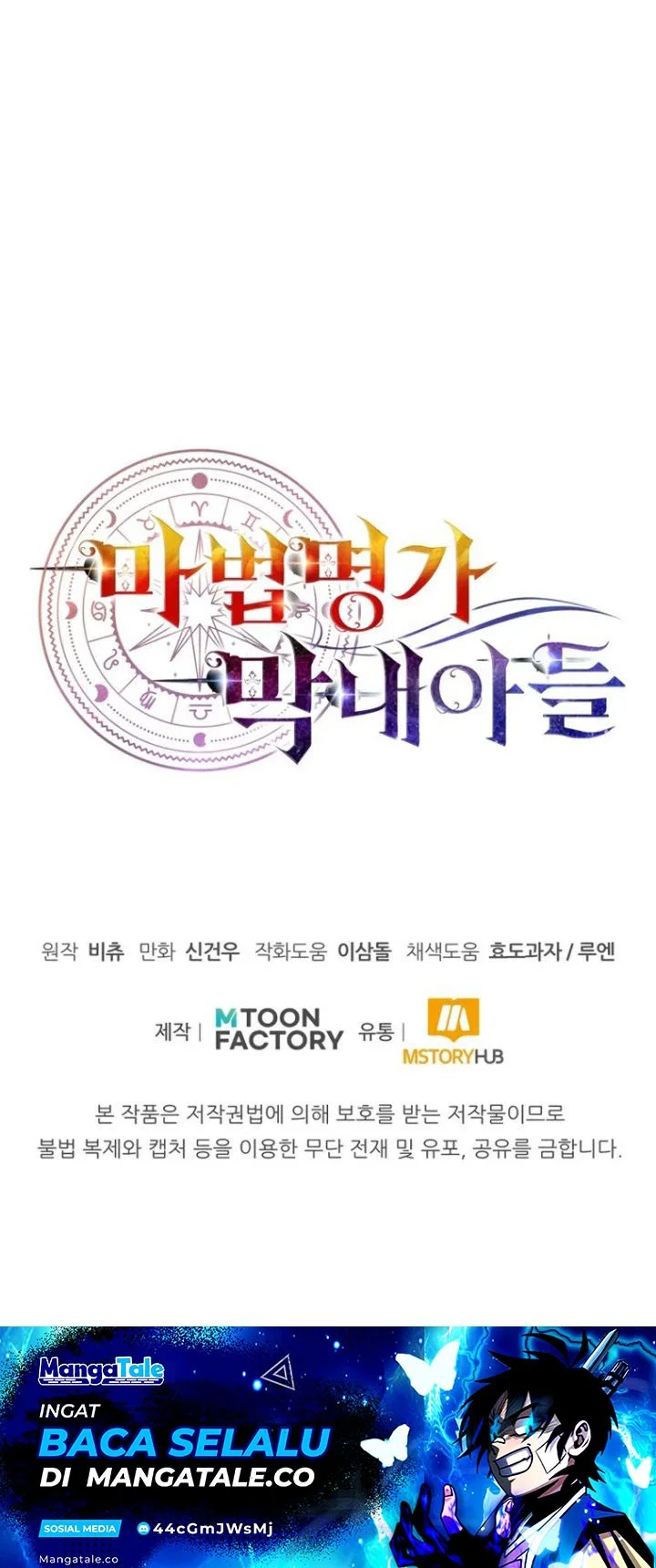 youngest scion of the mages chapter 12 - Page 53