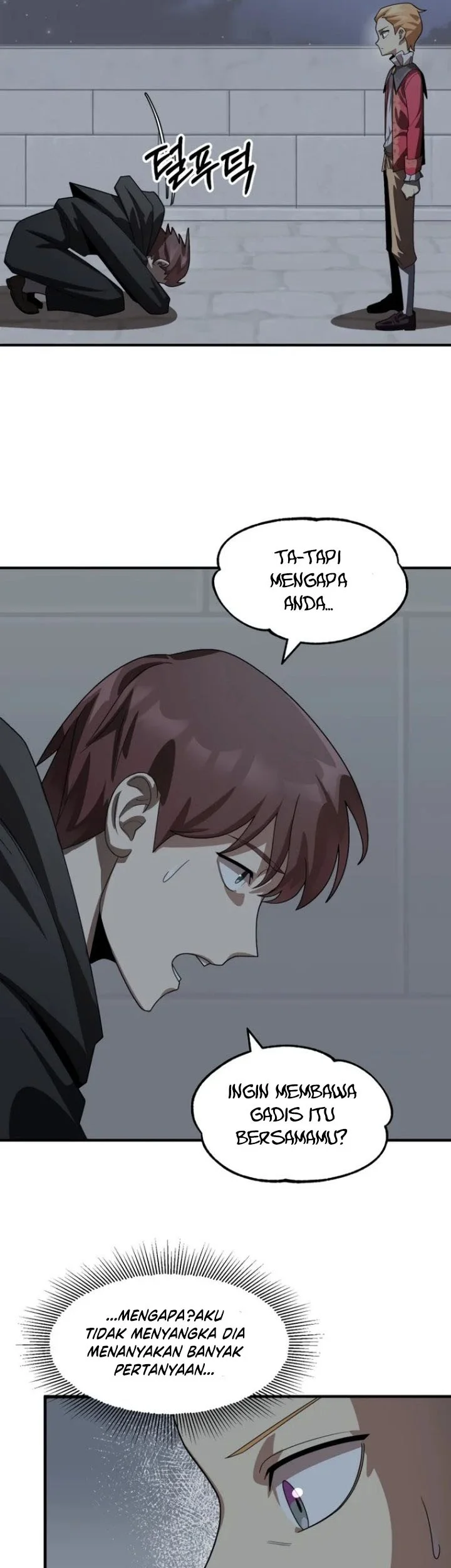 youngest scion of the mages chapter 12 - Page 24