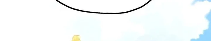 Youngest Scion of the Mages Chapter 120 Gambar 31