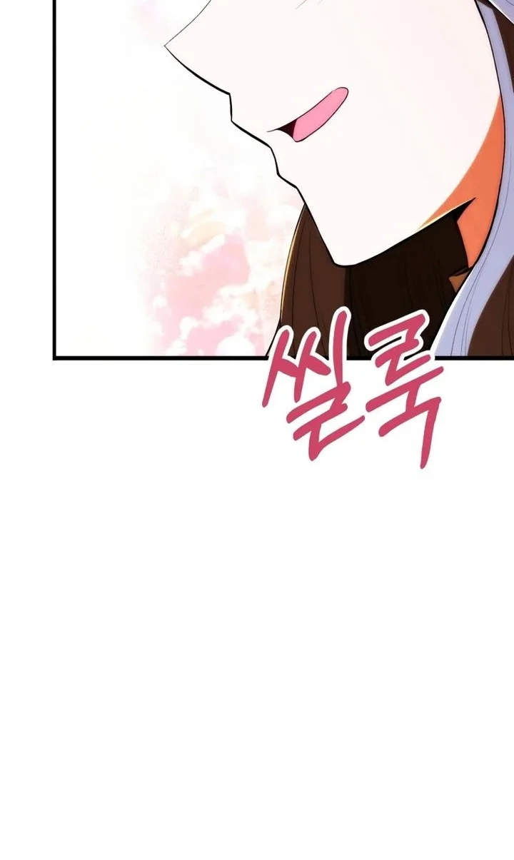 Youngest Scion of the Mages Chapter 120 Gambar 43