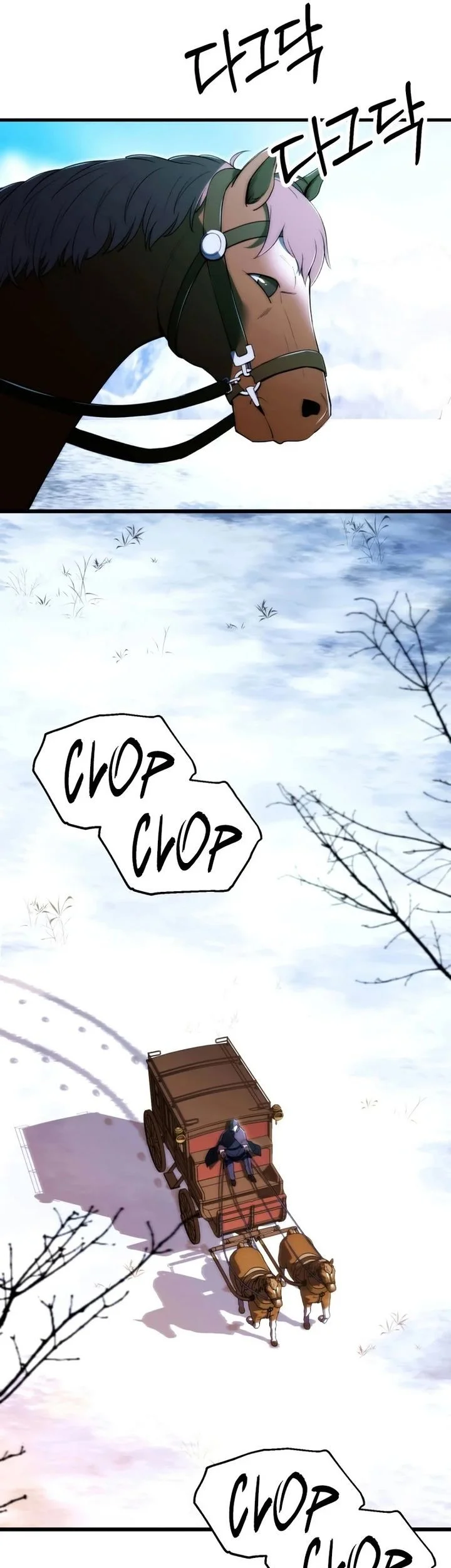 Youngest Scion of the Mages Chapter 120 Gambar 44