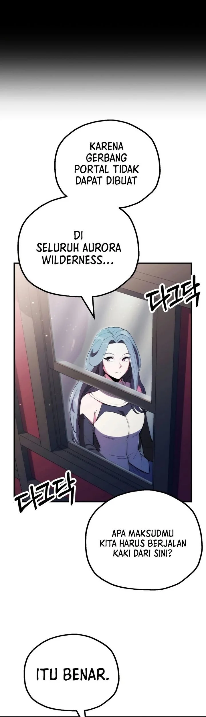 Youngest Scion of the Mages Chapter 120 Gambar 52