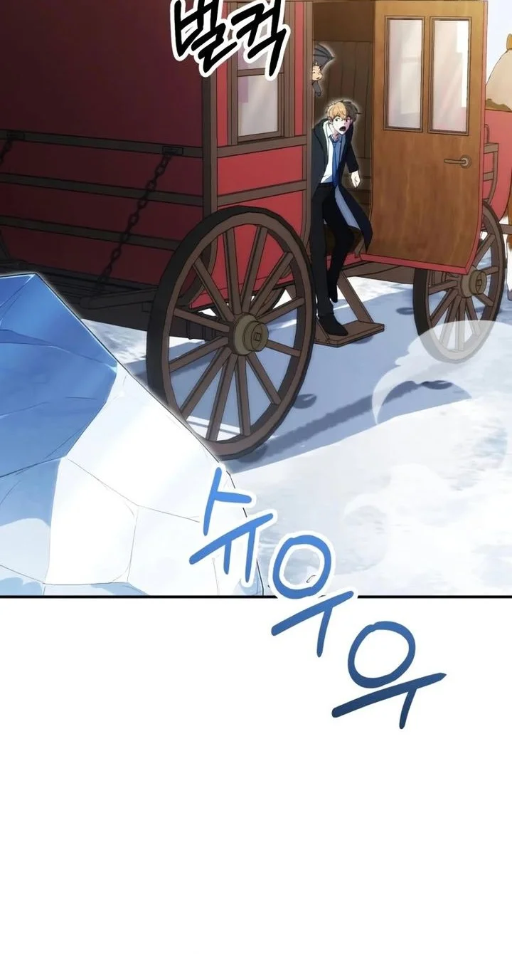 Youngest Scion of the Mages Chapter 120 Gambar 58