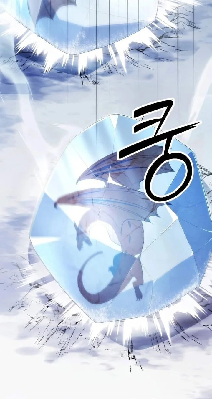 Youngest Scion of the Mages Chapter 121 Gambar 45