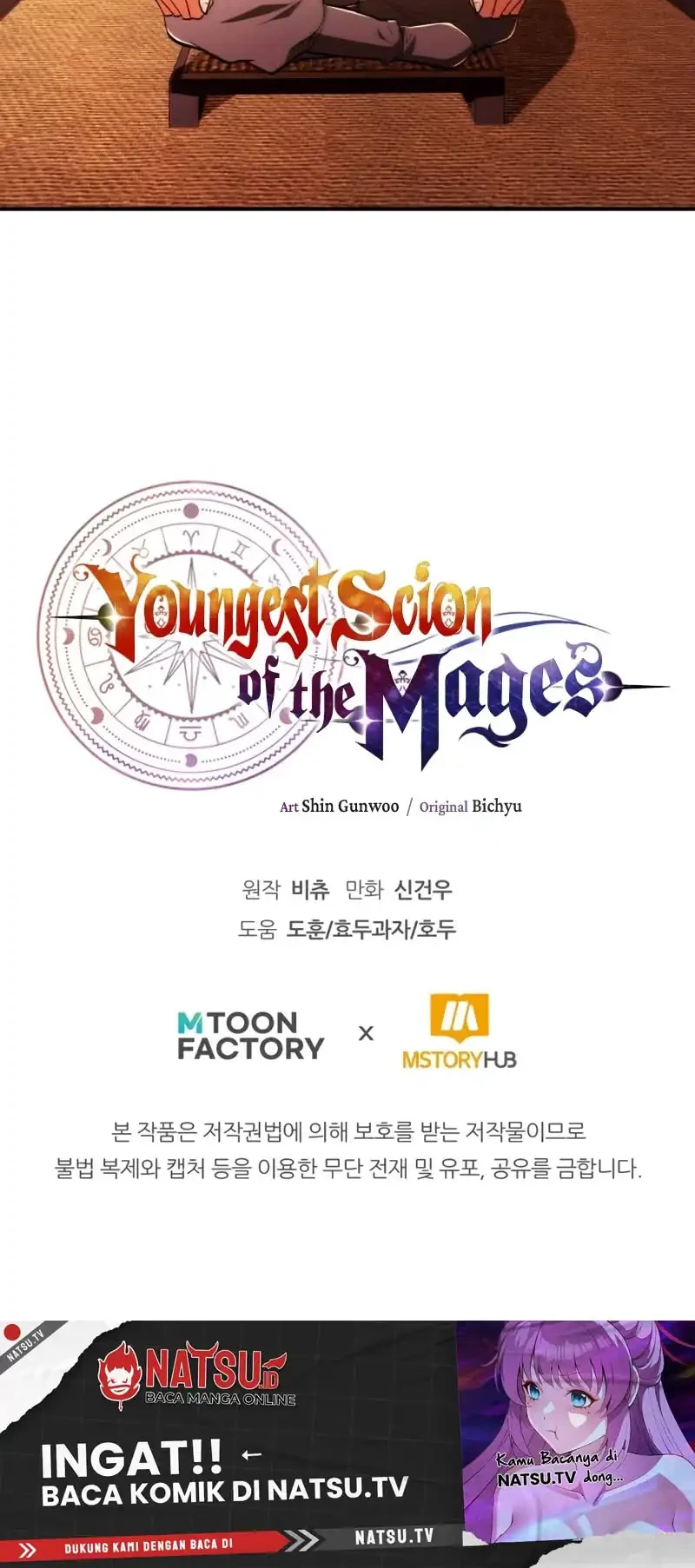 Youngest Scion of the Mages Chapter 123 Gambar 64