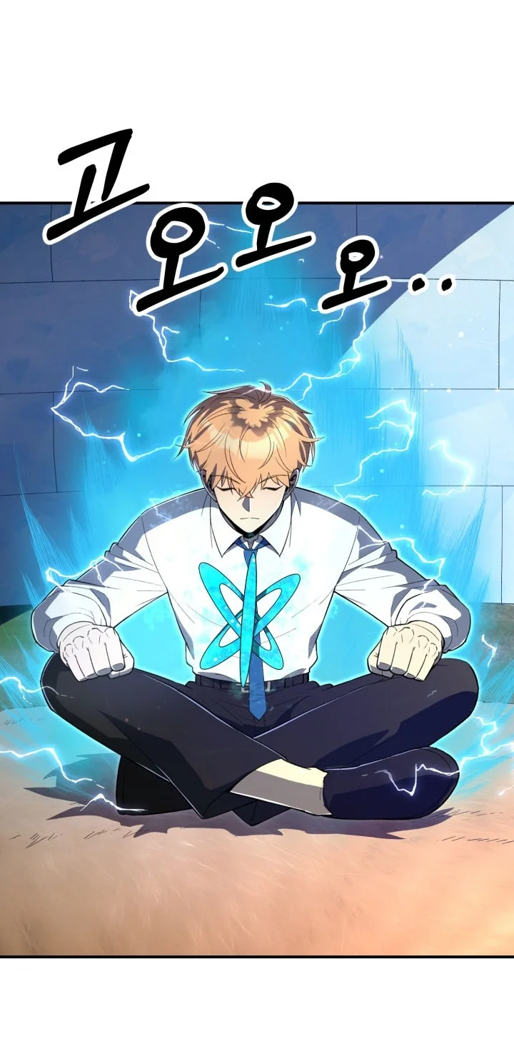 Youngest Scion of the Mages Chapter 131 Gambar 12
