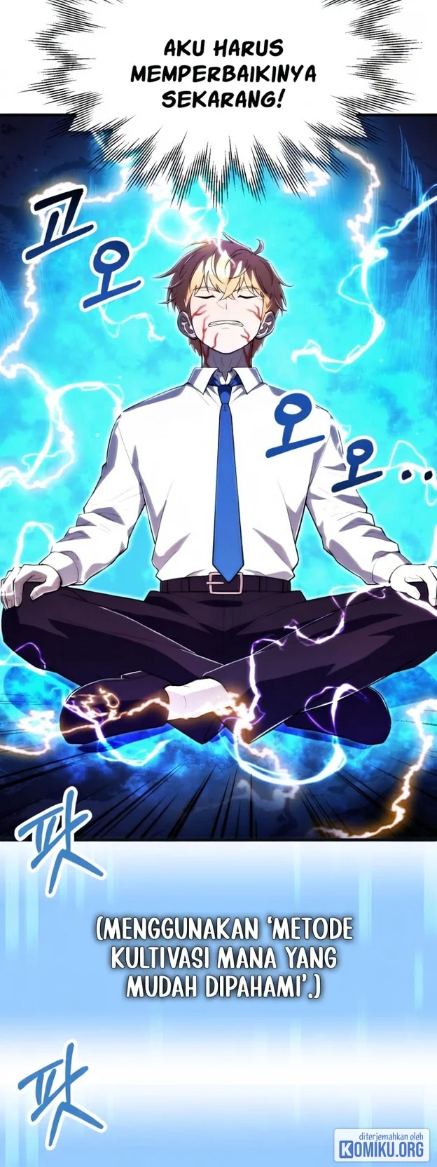 Youngest Scion of the Mages Chapter 131 Gambar 27