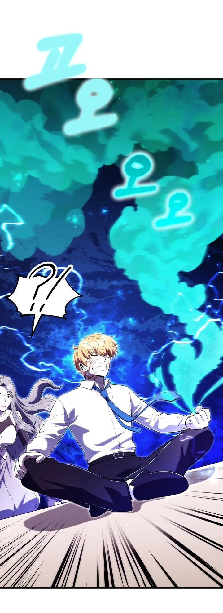 Youngest Scion of the Mages Chapter 131 Gambar 43
